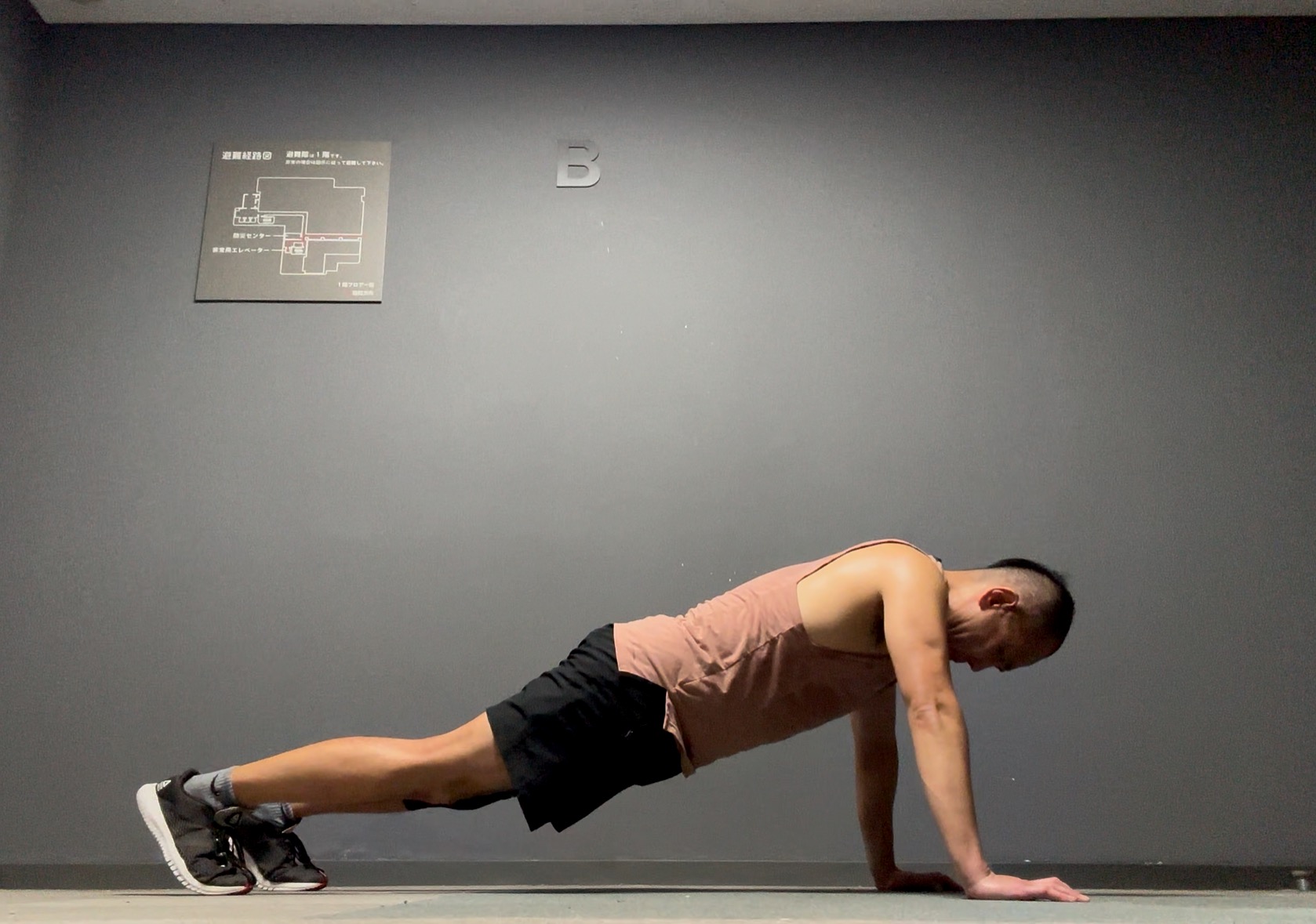 ボディパンプ134-8,ショルダー,コリオ,テクニック,ポイント